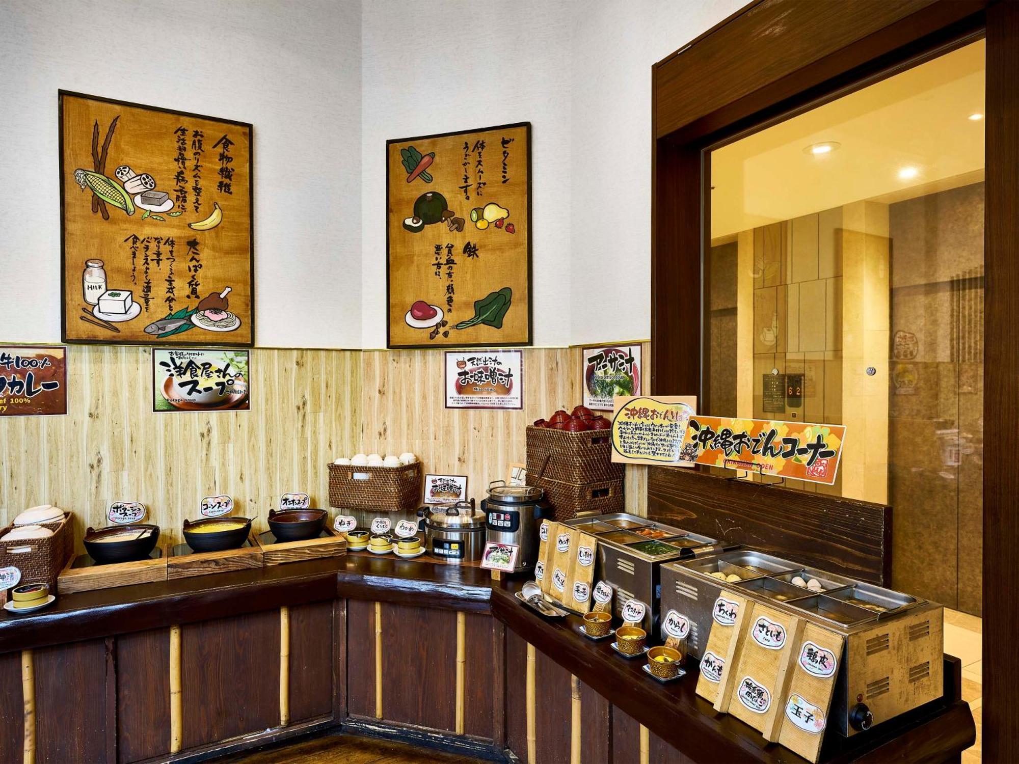 Daiwa Roynet Hotel Naha Kokusaidori Dış mekan fotoğraf